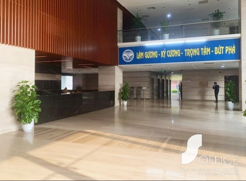 Cục Tần Số