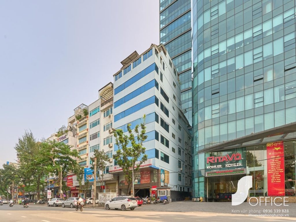 141 Hoàng Quốc Việt - Ảnh 2