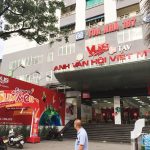 187 Nguyễn Lương Bằng - Ảnh 3
