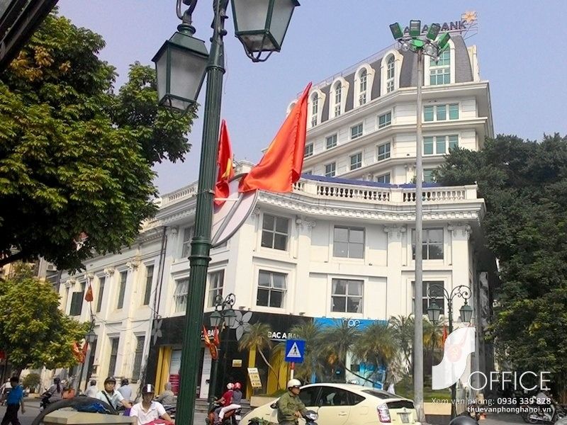 Opera Business Centre - Ảnh 3