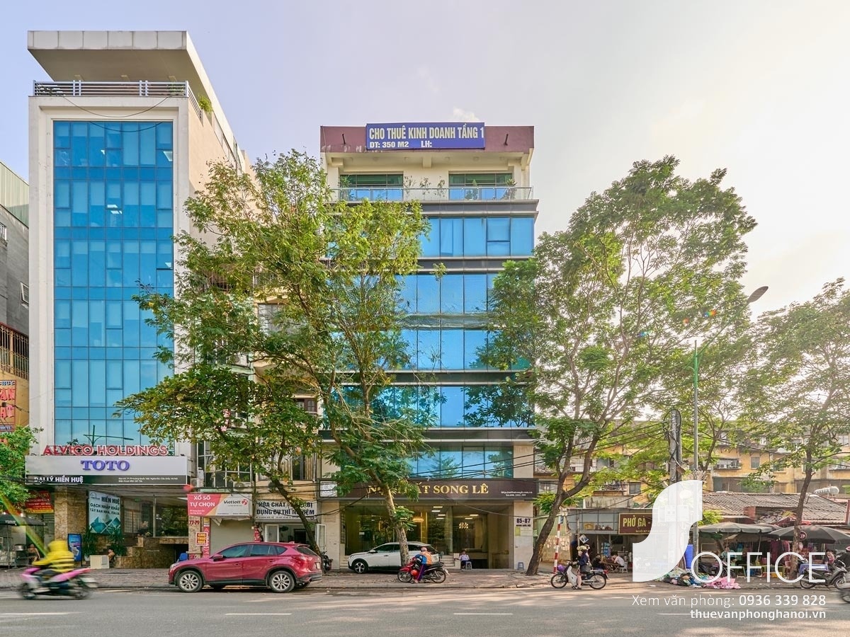 Tòa nhà An Hưng - Ảnh 1