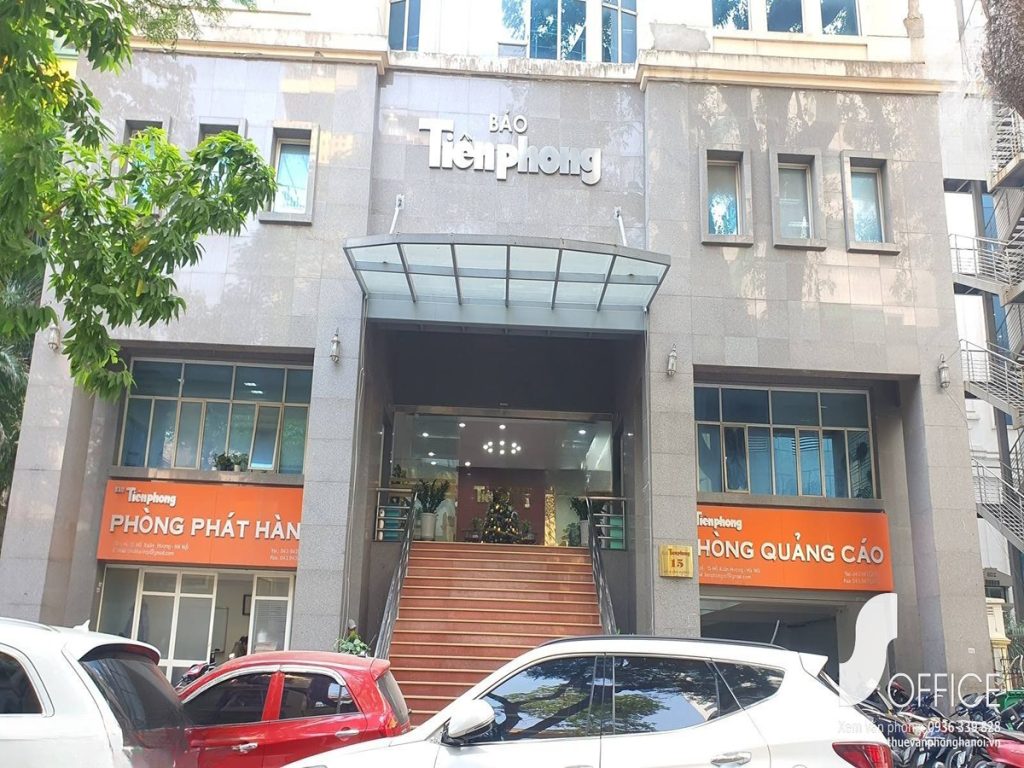 Tòa nhà Báo Tiền Phong - Ảnh 2