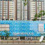 Diamond Plaza - Ảnh 2