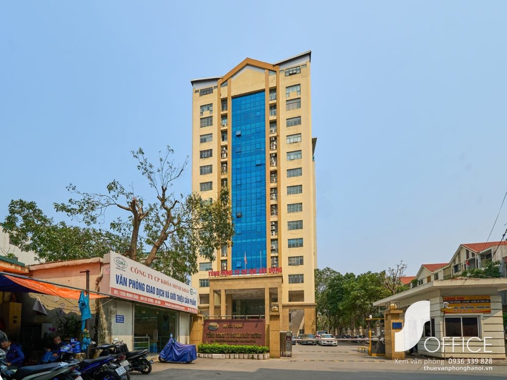 Tòa nhà Coma - Ảnh 1