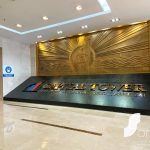 Capital Tower - Ảnh 4