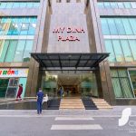 Mỹ Đình Plaza 1 - Ảnh 3