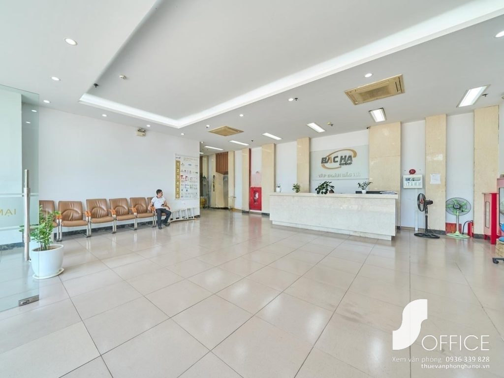Tòa nhà C14 Bắc Hà - Ảnh 4
