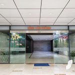 Mỹ Đình Plaza 2 - Ảnh 7