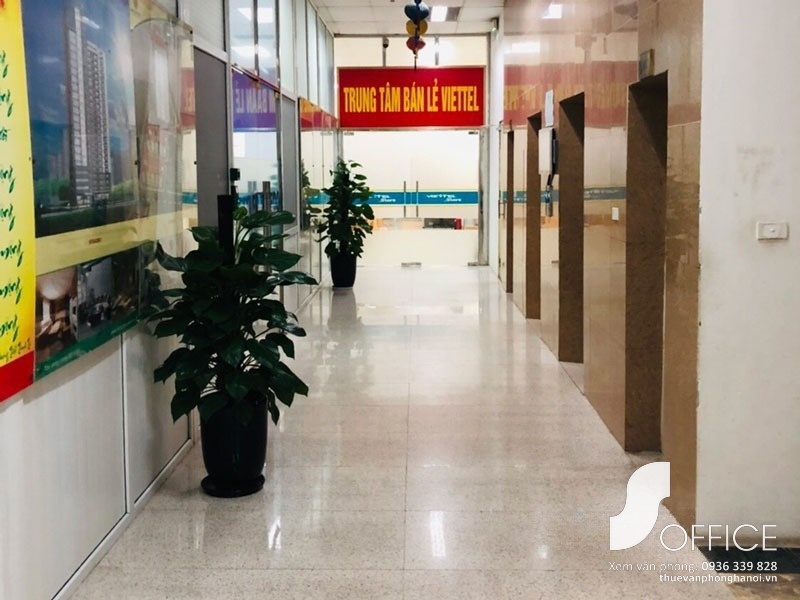 Intracom Building - Ảnh 3