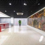 Văn Phú Invest - Ảnh 5