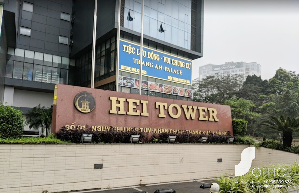 Hei Tower - Ảnh 4