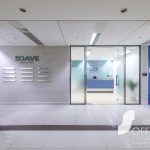 SOAVE Shared Office - Ảnh 2