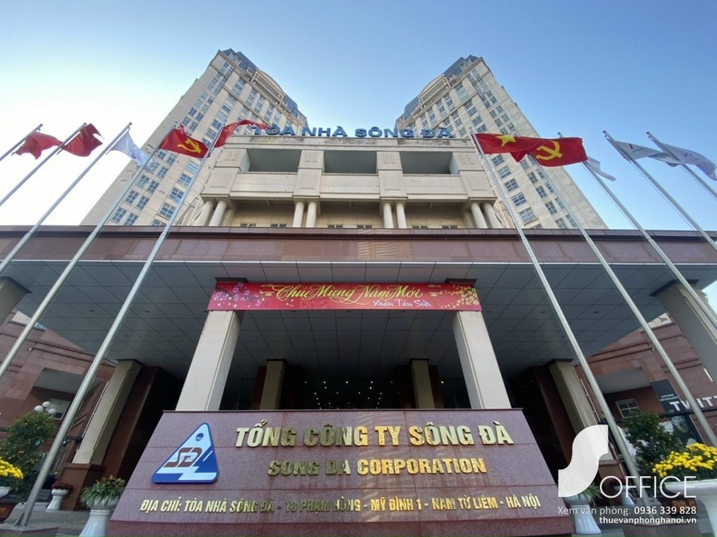 Tòa nhà Sông Đà - Ảnh 2