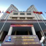 Tòa nhà Sông Đà - Ảnh 2