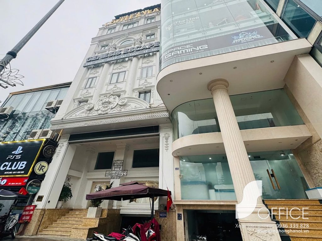 Tòa nhà 189 Hoàng Cầu - Ảnh 2