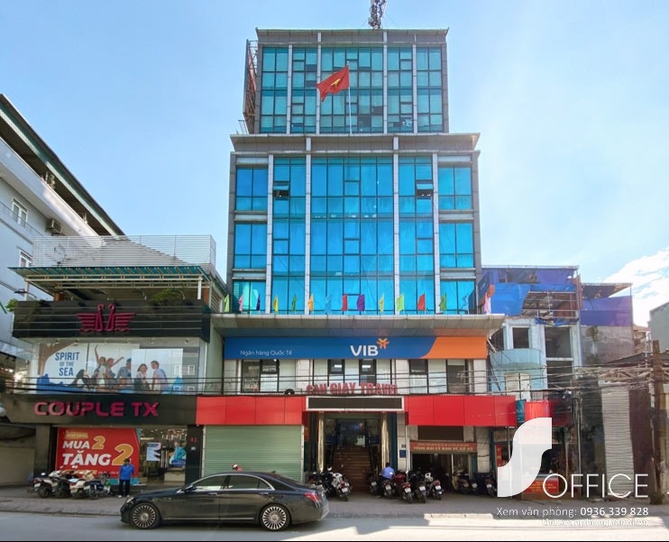 Tòa nhà 95 Cầu Giấy - Ảnh 1