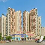 Chelsea Park - Ảnh 1