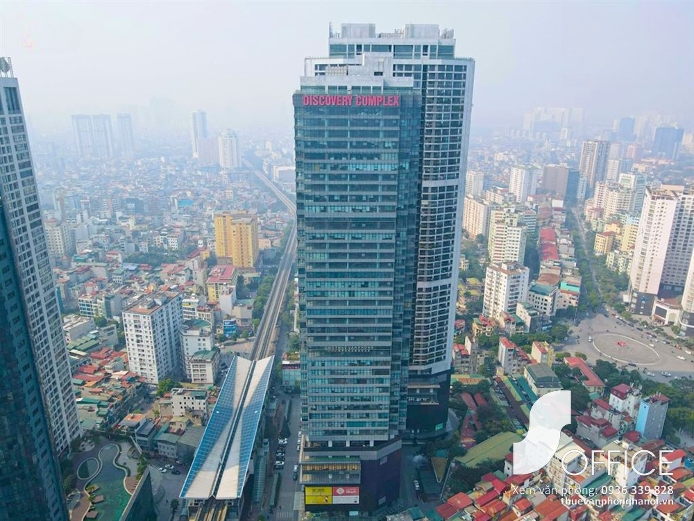 Discovery Complex - Ảnh 1