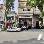 Tòa Nhà Gia Long - Ảnh 3