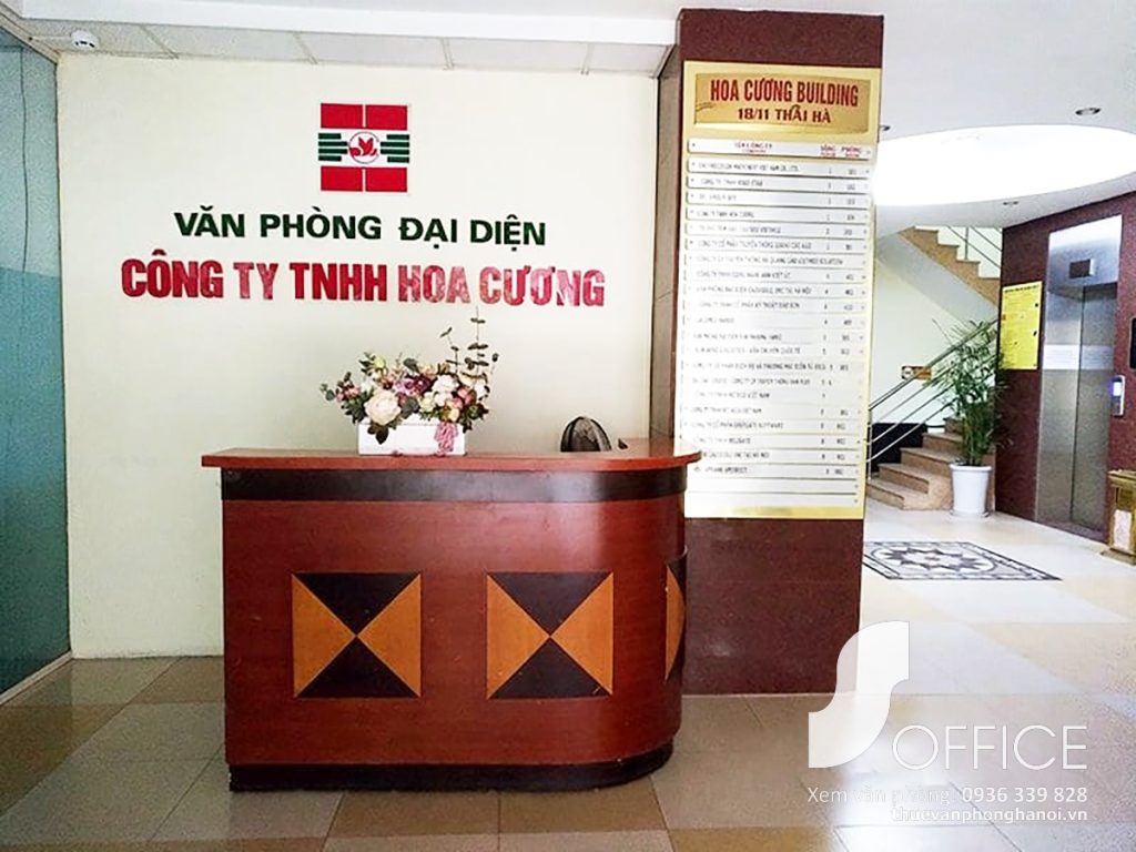 Hoa Cương Building - Ảnh 4