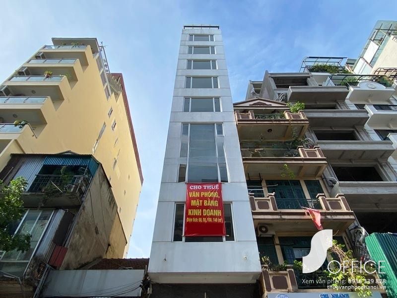 Nine Office - Ảnh 1