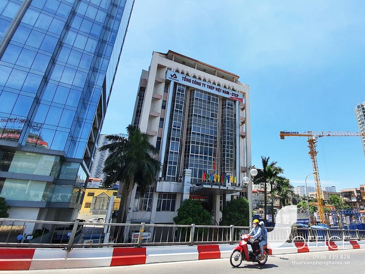 Tổng công ty thép Việt Nam - Ảnh 1