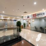 5S Office Lê Văn Lương - Ảnh 1