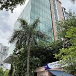 Netland Building - Ảnh 2