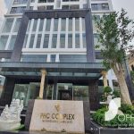 PHC Complex - Ảnh 2